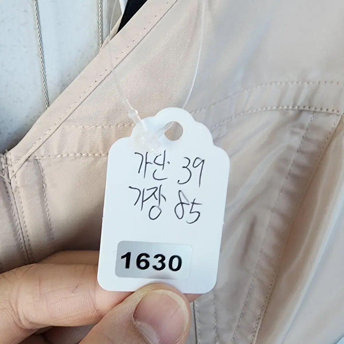 thumbnail-9